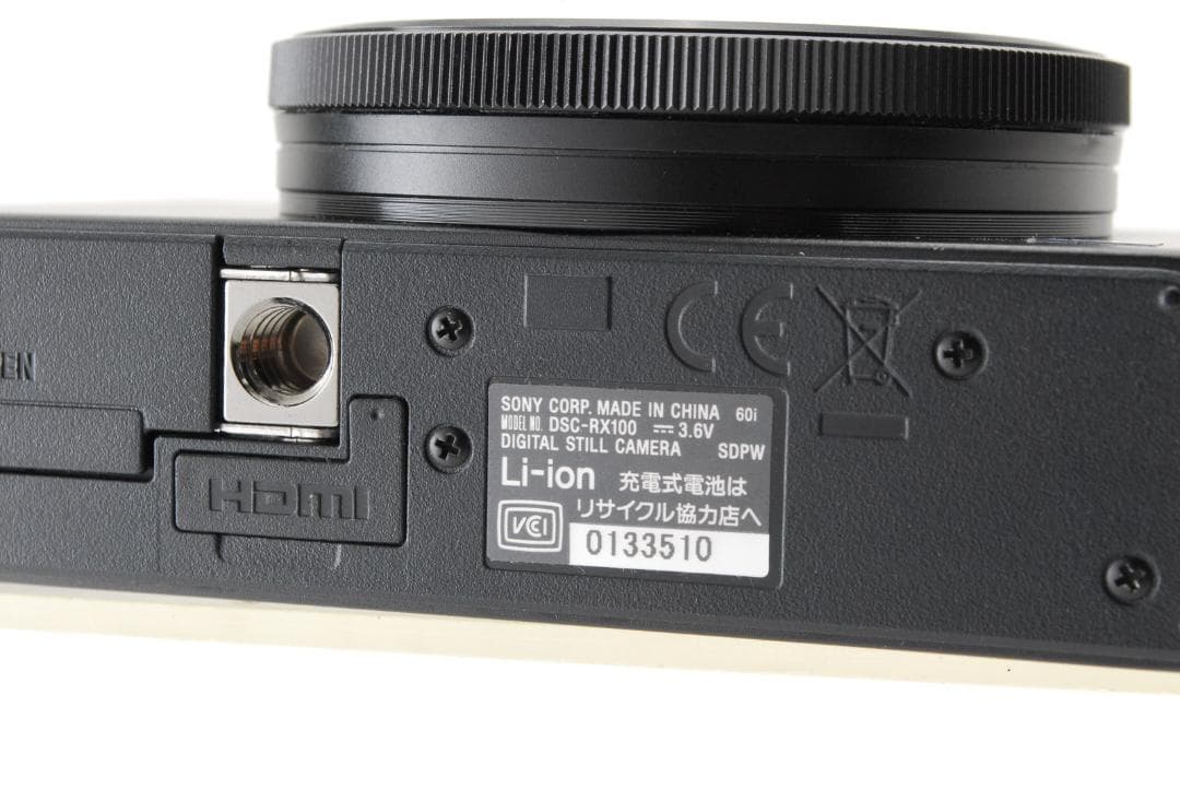 SONY RX100 箱付き 純正ケース付 美品 動作確認済み - メルカリ