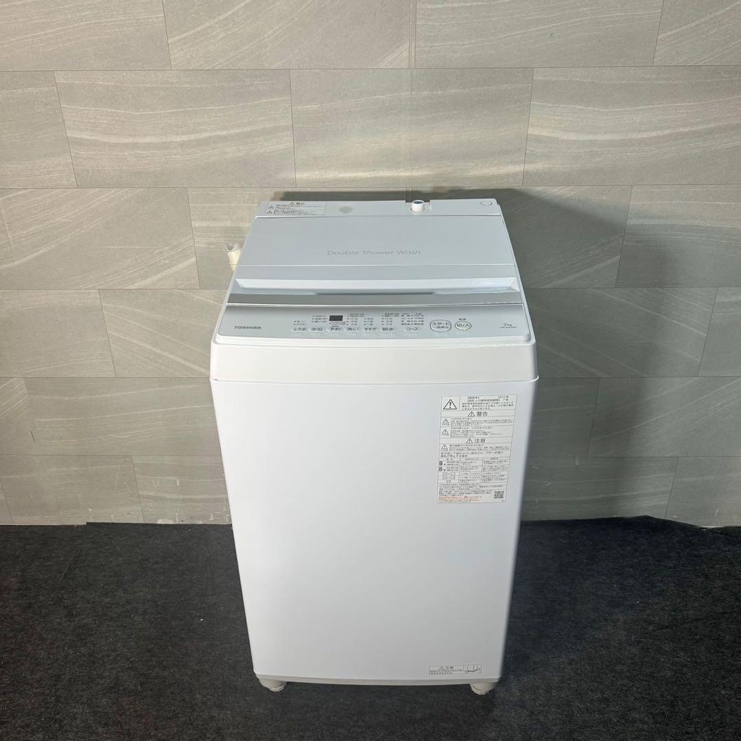 TOSHIBA 洗濯機 AW-7GM2 7kg 2023年製 高年式 d4137 - メルカリ