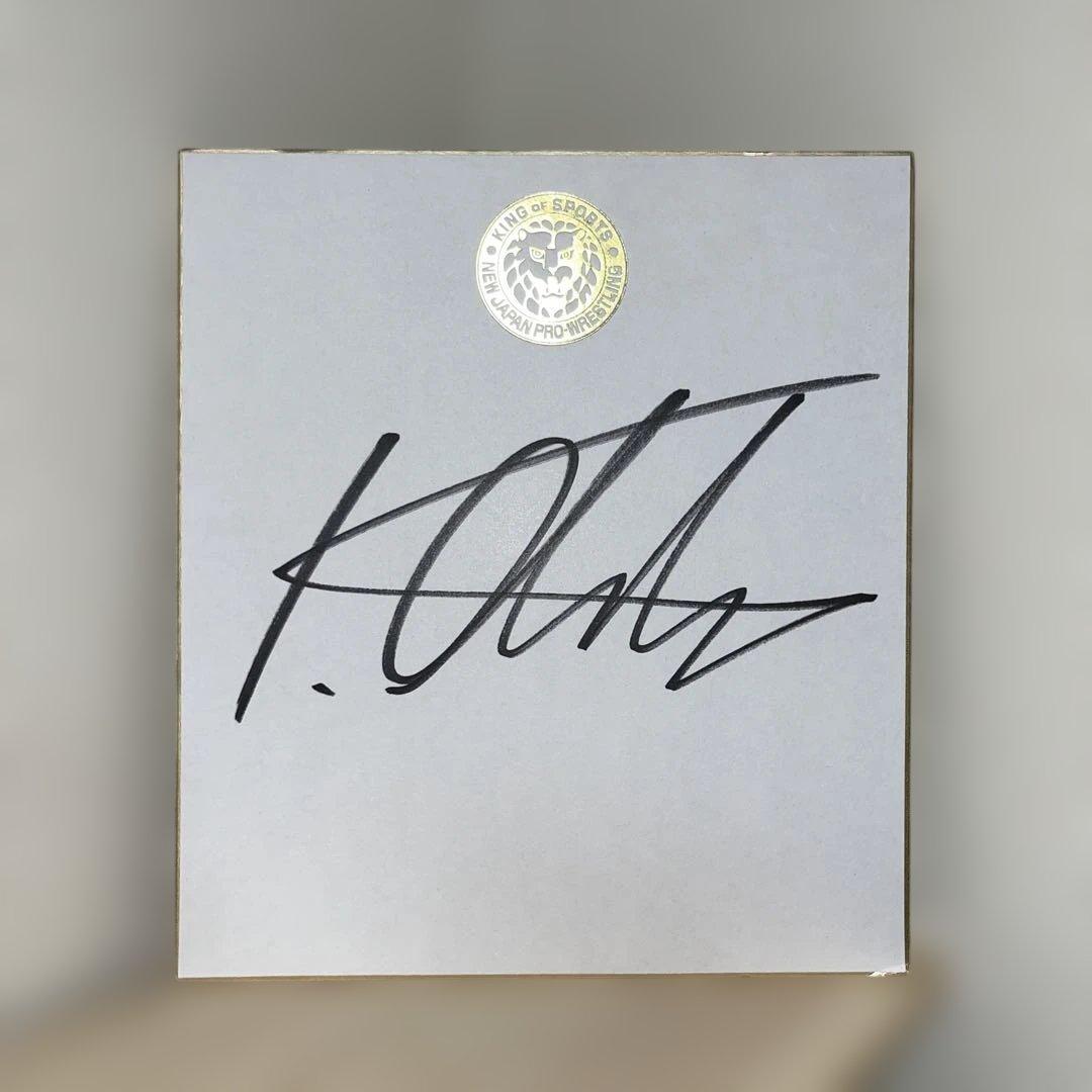 オカダカズチカ サイン色紙 - メルカリ