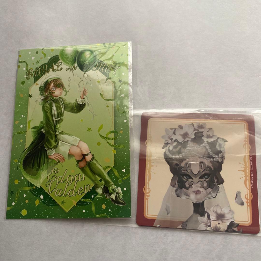 第五人格 まとめ売り 59点 第五人格 まとめ売り 59点 IdentityV 第