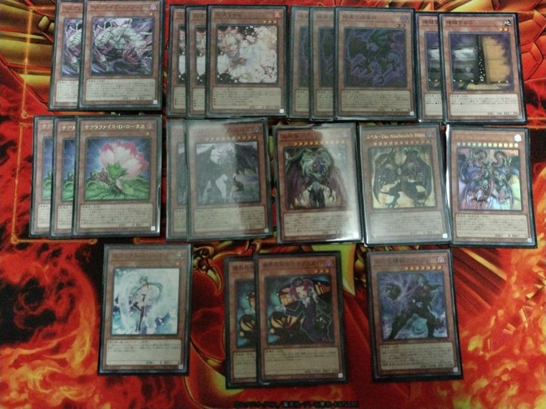 大会優勝構築 デモンスミスユベルデッキ ファントムオブユベル ア