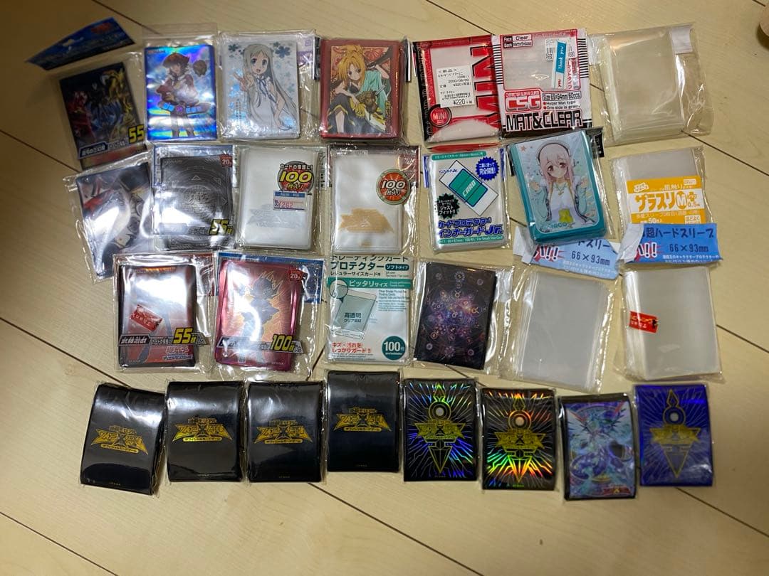 引退品】遊戯王 カードスリーブ まとめ売り - メルカリ