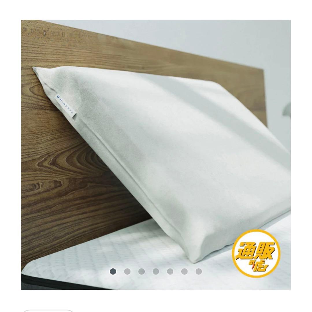 通販の虎 ミネルヴァピロー ミネルヴァスリープ ヒカル 枕 YouTube