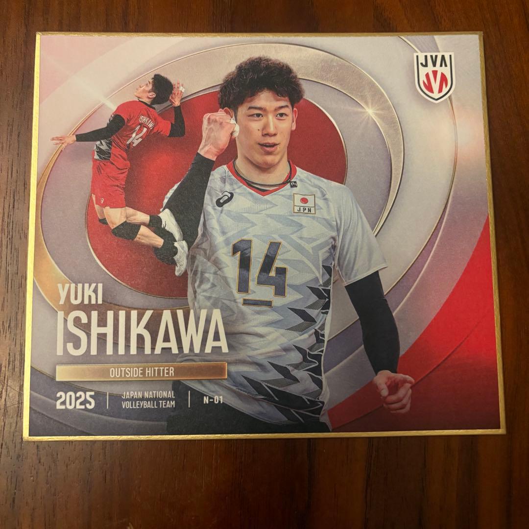 石川祐希 トレーディングmini色紙 男子バレー日本代表 - メルカリ