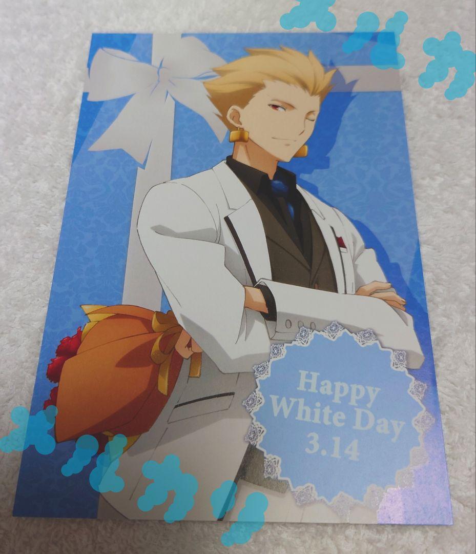 Fate/Zero ufotable ホワイトデー ギルガメッシュ 、 - メルカリ