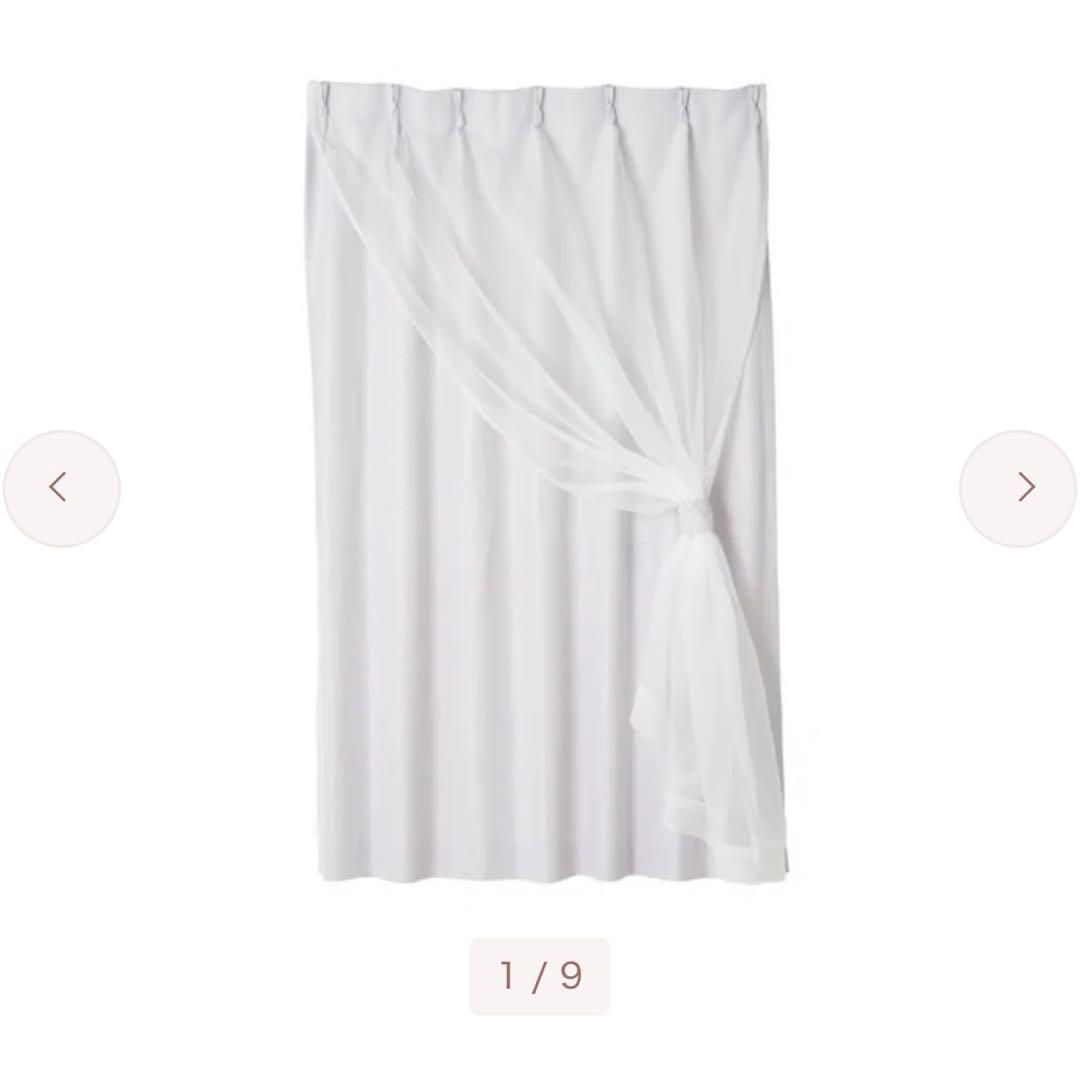 Francfranc ダブルカーテン 2枚セット ドレープとレースが二重縫製になった人気のダブルカーテン