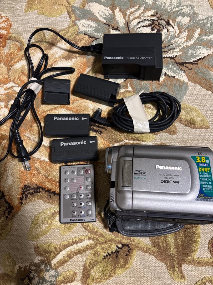 Panasonic ビデオカメラ 本体と付属品 NV-DS5 ジャンク品 - メルカリ