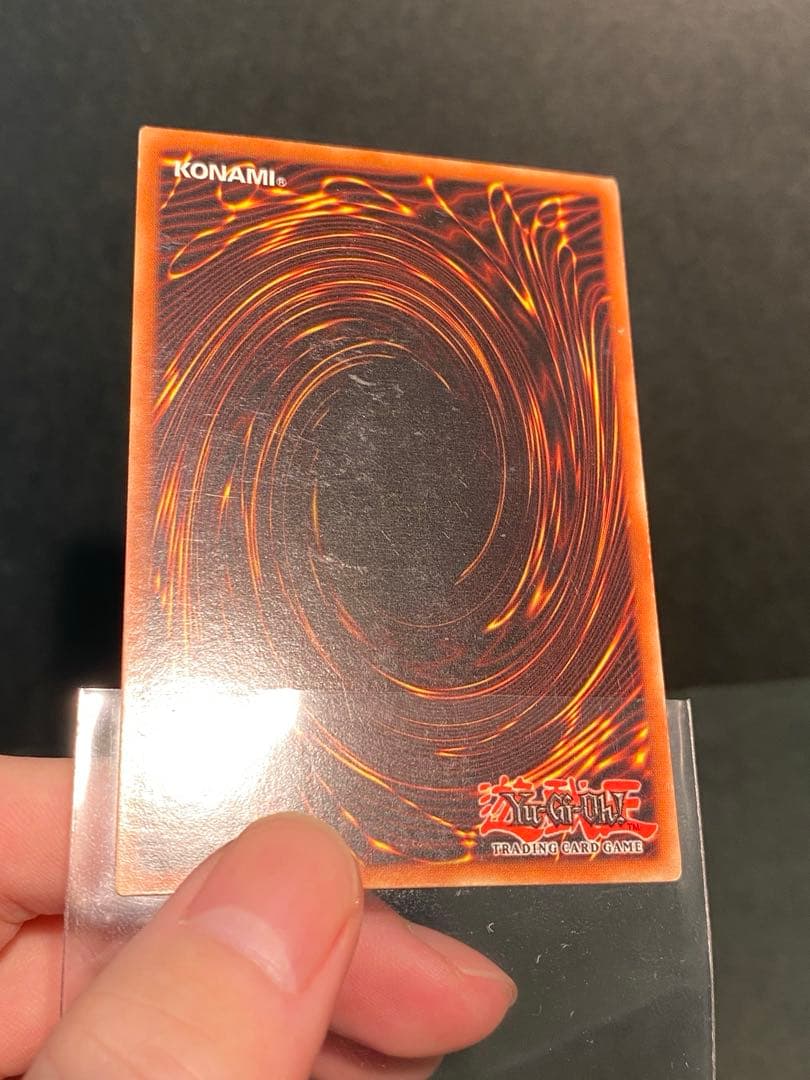 真紅眼の黒竜　BPT-005 英語　シークレット