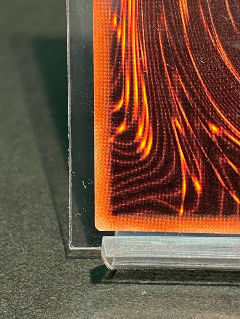 真紅眼の黒竜　BPT-005 英語　シークレット