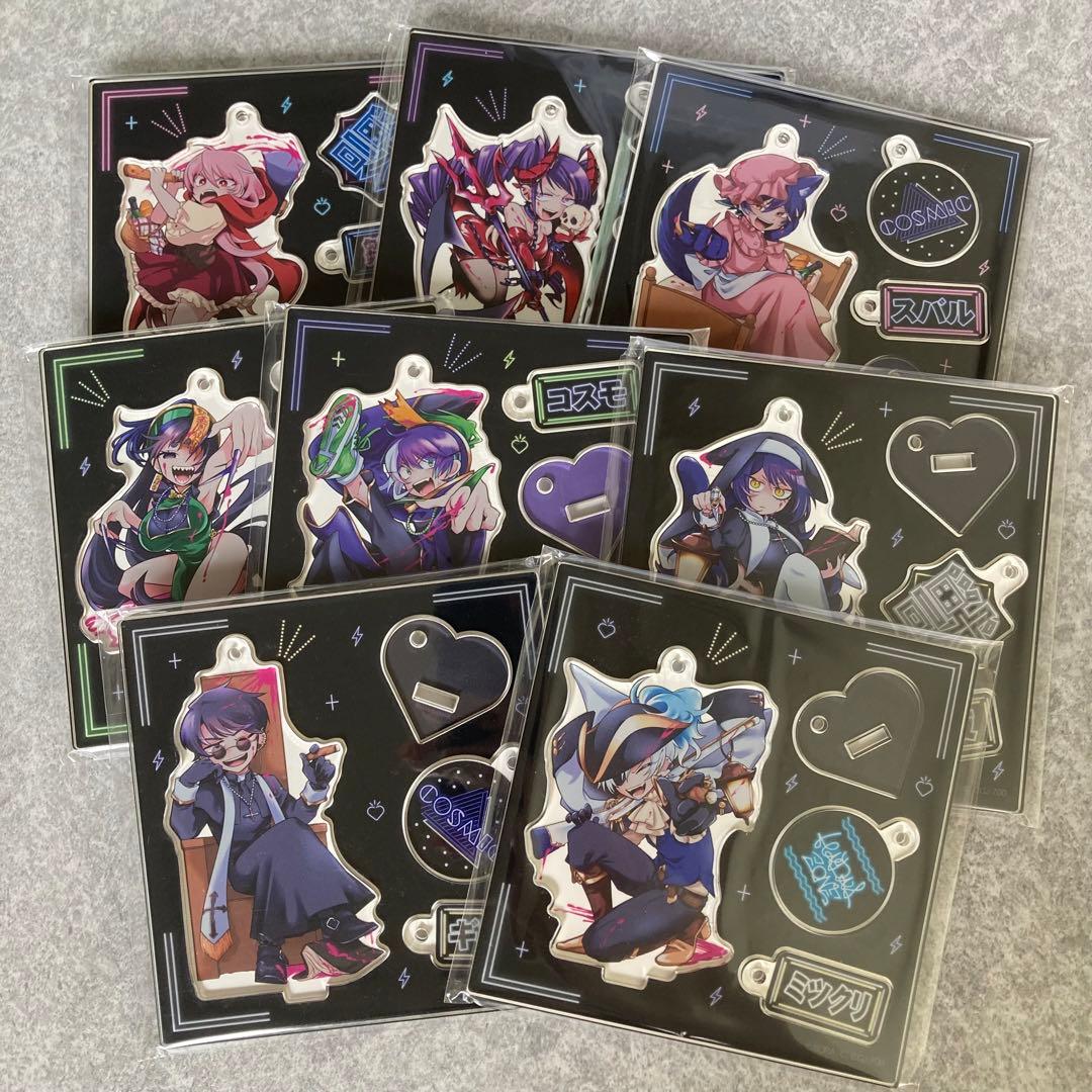 ガチ恋粘着獣 グッズ