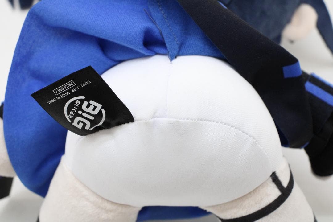 Ado 口開け BIGぬいぐるみ ラウンドワン限定 42-MA0718-13