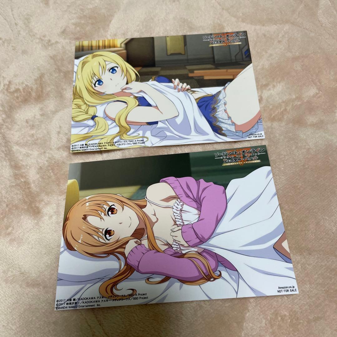 ソードアートオンライン アスナ アリス ゲーム特典写真セット - メルカリ
