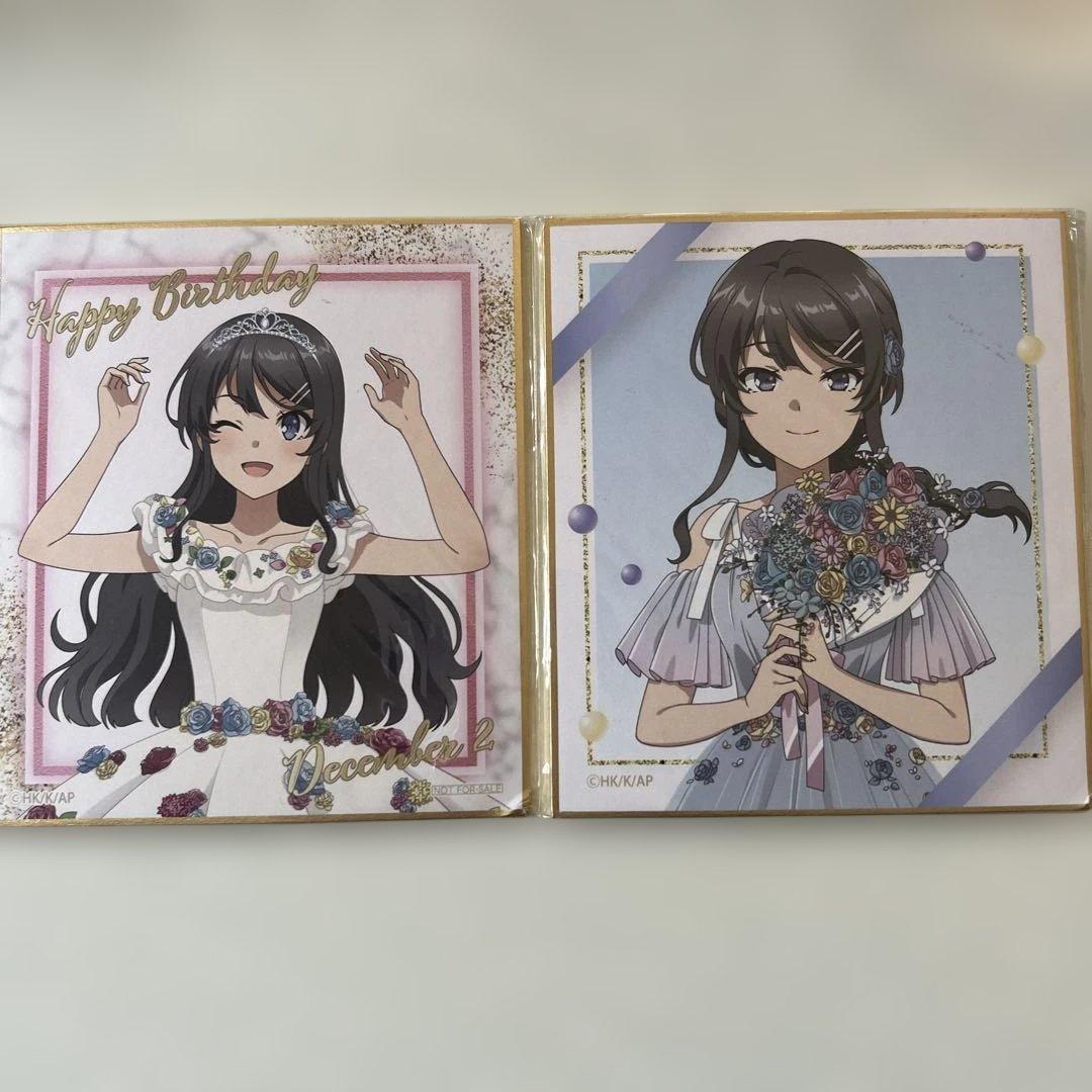 青ブタ くじ引き堂 桜島麻衣 誕生日限定 ミニ色紙 セット - メルカリ