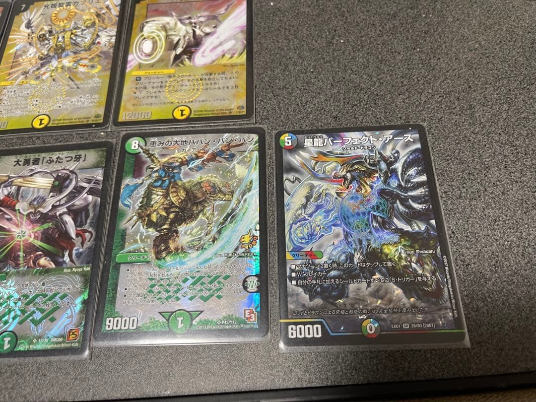 ⭐️バラ売り可 値下げ依頼可 まとめ売り デュエルマスターズ 粒ホイル