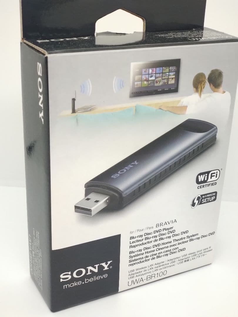 新品未使用SONY UWA-BR100 Wi-Fi USBアダプター - メルカリ