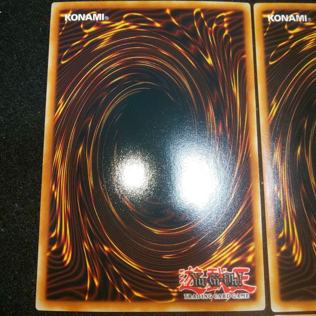 サイクロン 激流葬 お触れ リビングデッド ウルパラ