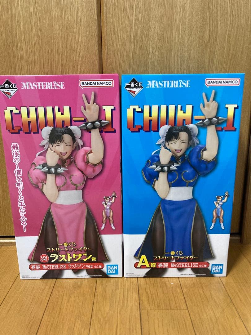 ストリートファイター　一番くじ　A賞　ラストワン　春麗 Amazon.co.jp: 一番くじ ストリートファイター ラストワン賞 春麗