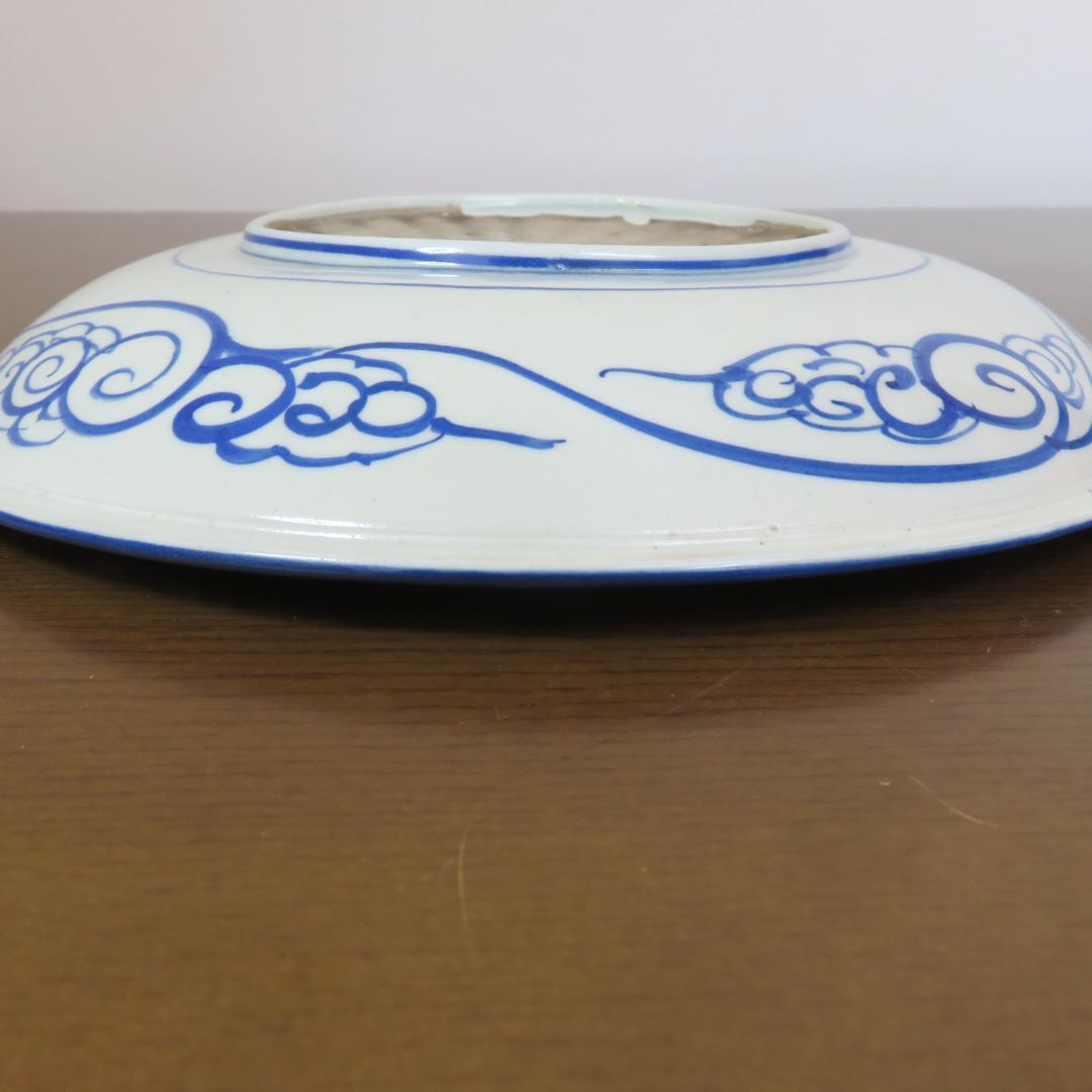 染付 大皿 2枚 雲 窯傷 ニュウ 歪み - メルカリ