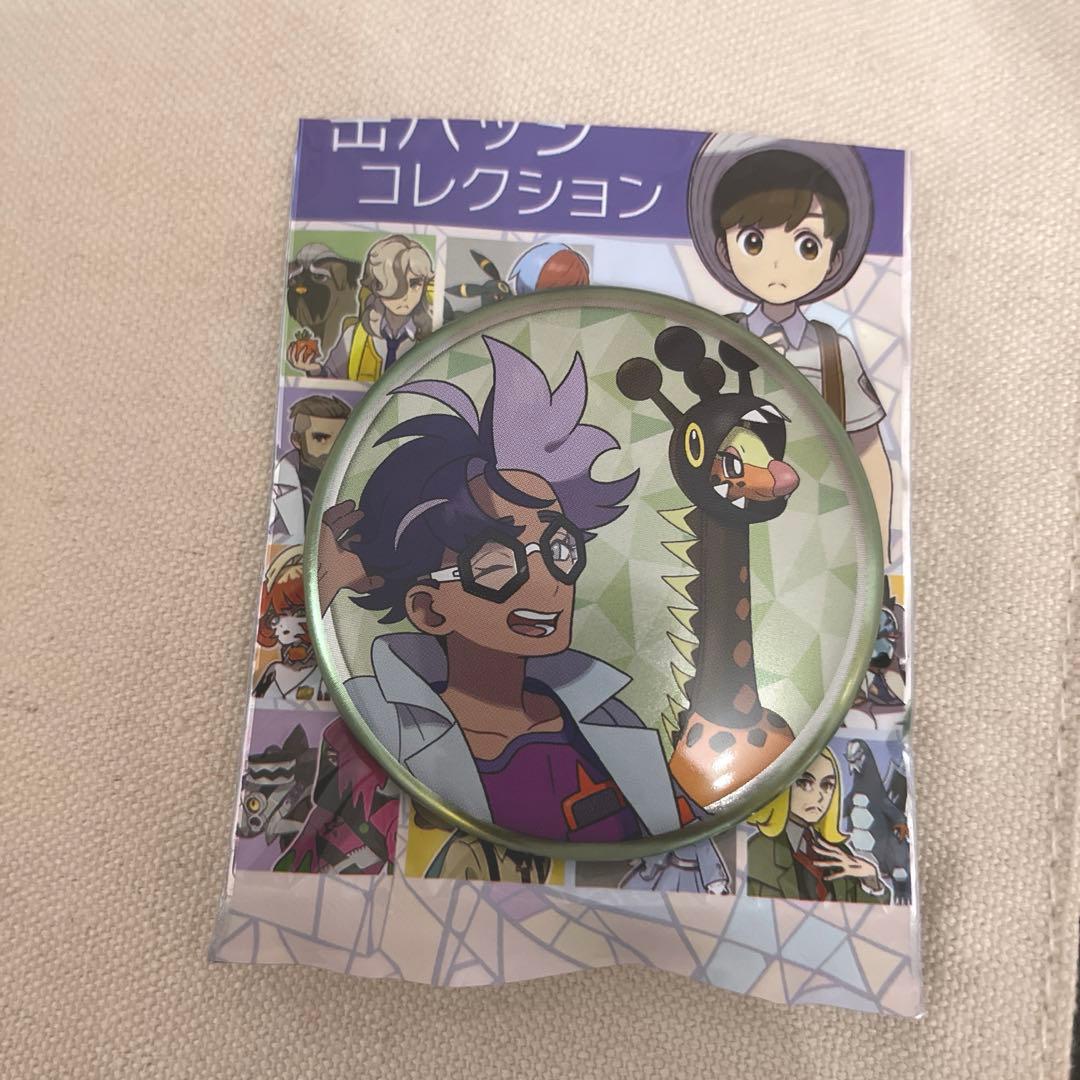 ポケモン 缶バッジコレクション パルデア編 B ジニア先生 - メルカリ