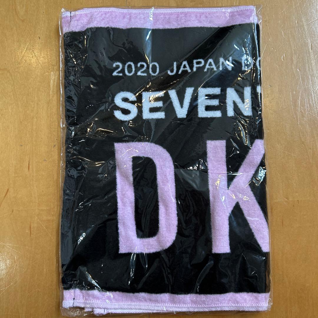 SEVENTEEN 2020 JAPAN DKタオル 新品未使用 - メルカリ