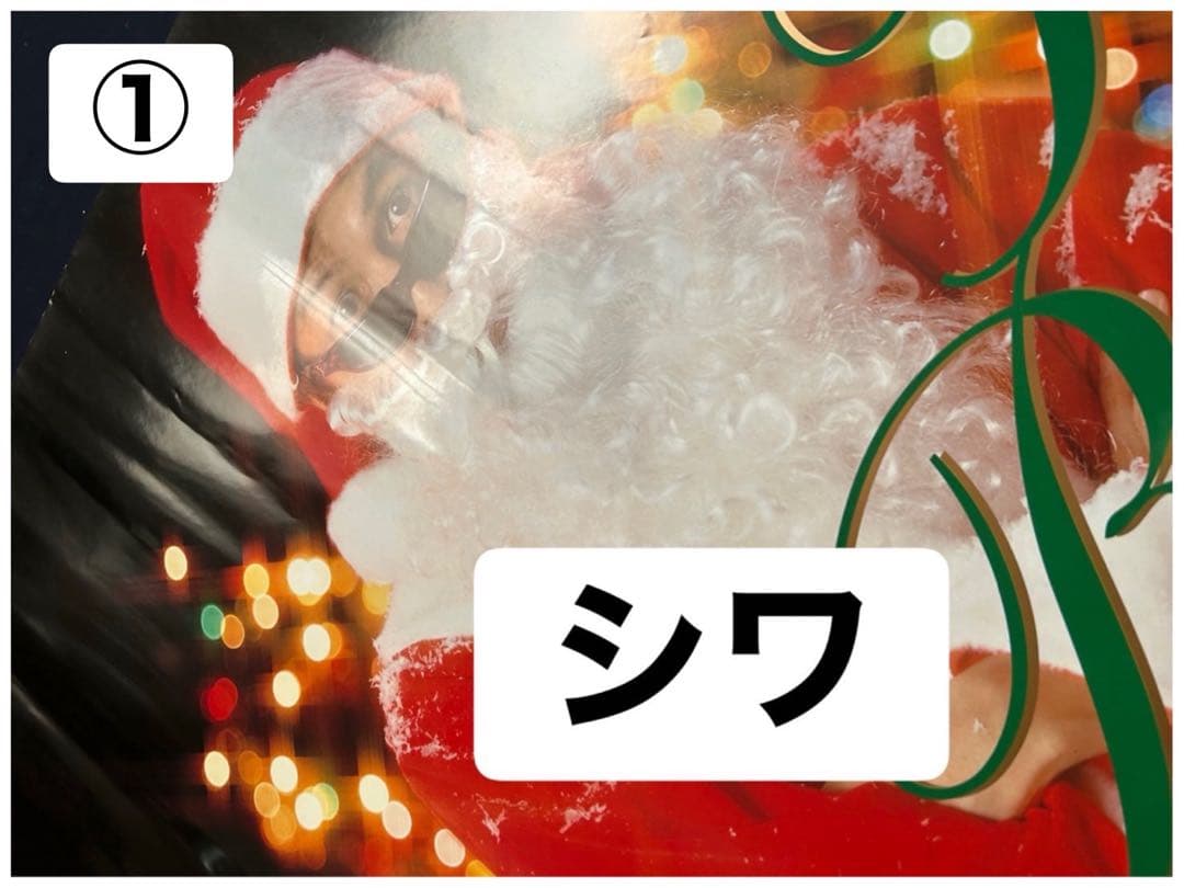 ☆B'z☆The Ballads☆駅貼りB0サイズ☆ポスター2枚セット☆サンタ☆