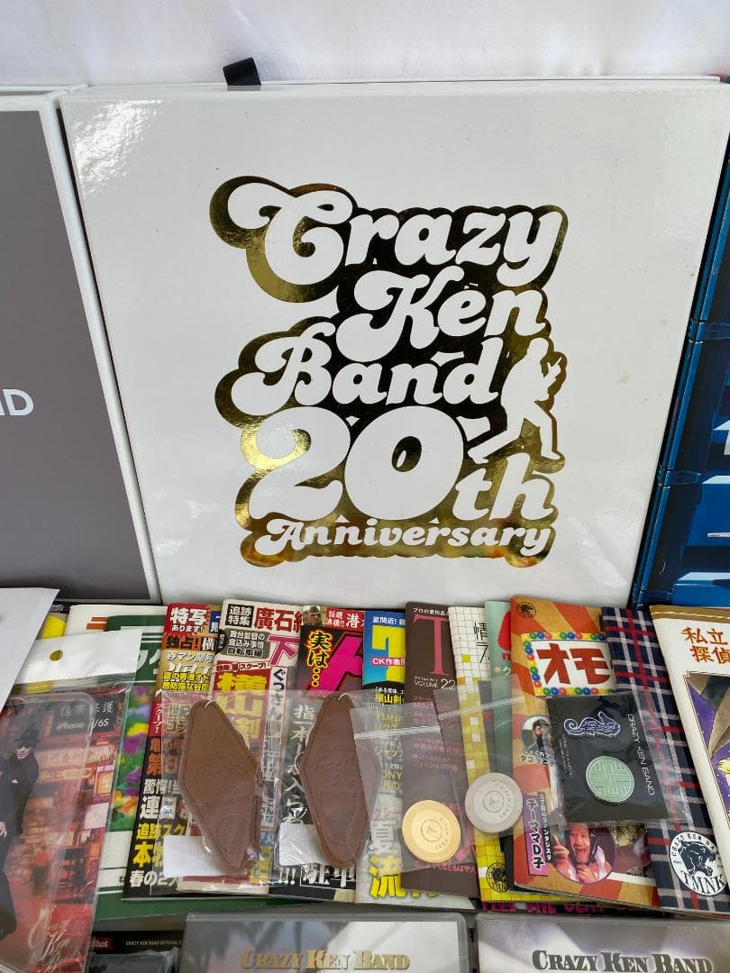 クレイジーケンバンド グッズ 大量まとめ a0322