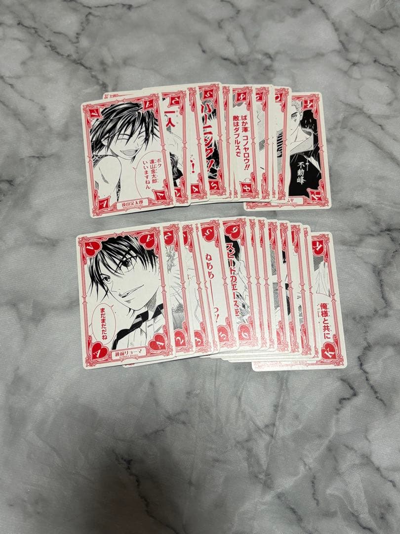 テニスの王子様 トランプ 2006 ジャンプフェスタ