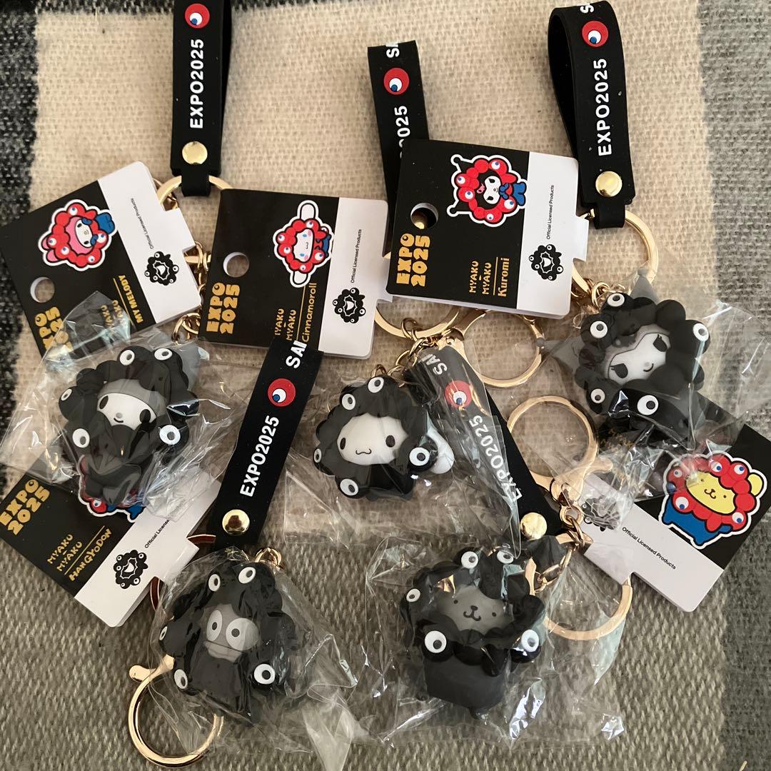 大阪万博　サンリオ黒ミャクミャクなりきりキーホルダー　５種類セット sanrio（サンリオ） 黒ミャクミャク なりきり立体マスコットストラップ