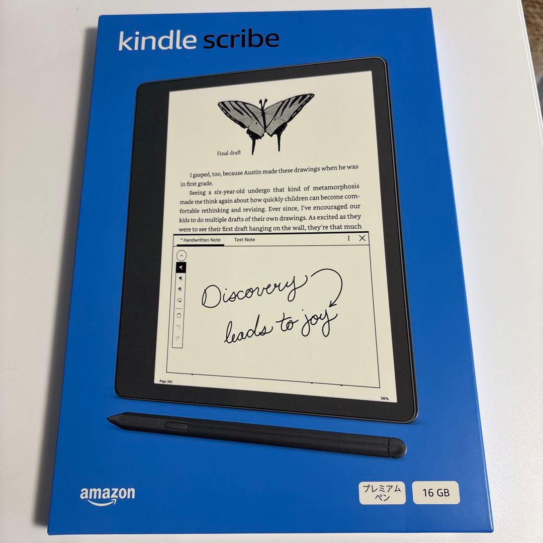 新品未開封　Kindle scriae 16GB プレミアムペン付き 新品未開封】Kindle Scribe 16GB プレミアムペン付き 電子書籍リーダー