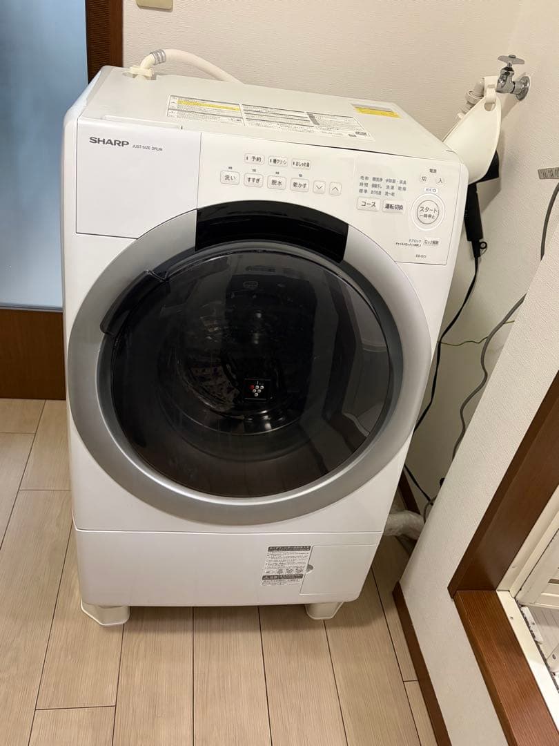ドラム式電気洗濯乾燥機 SHARP ES-S7J-WR 2024年製 右開き - メルカリ