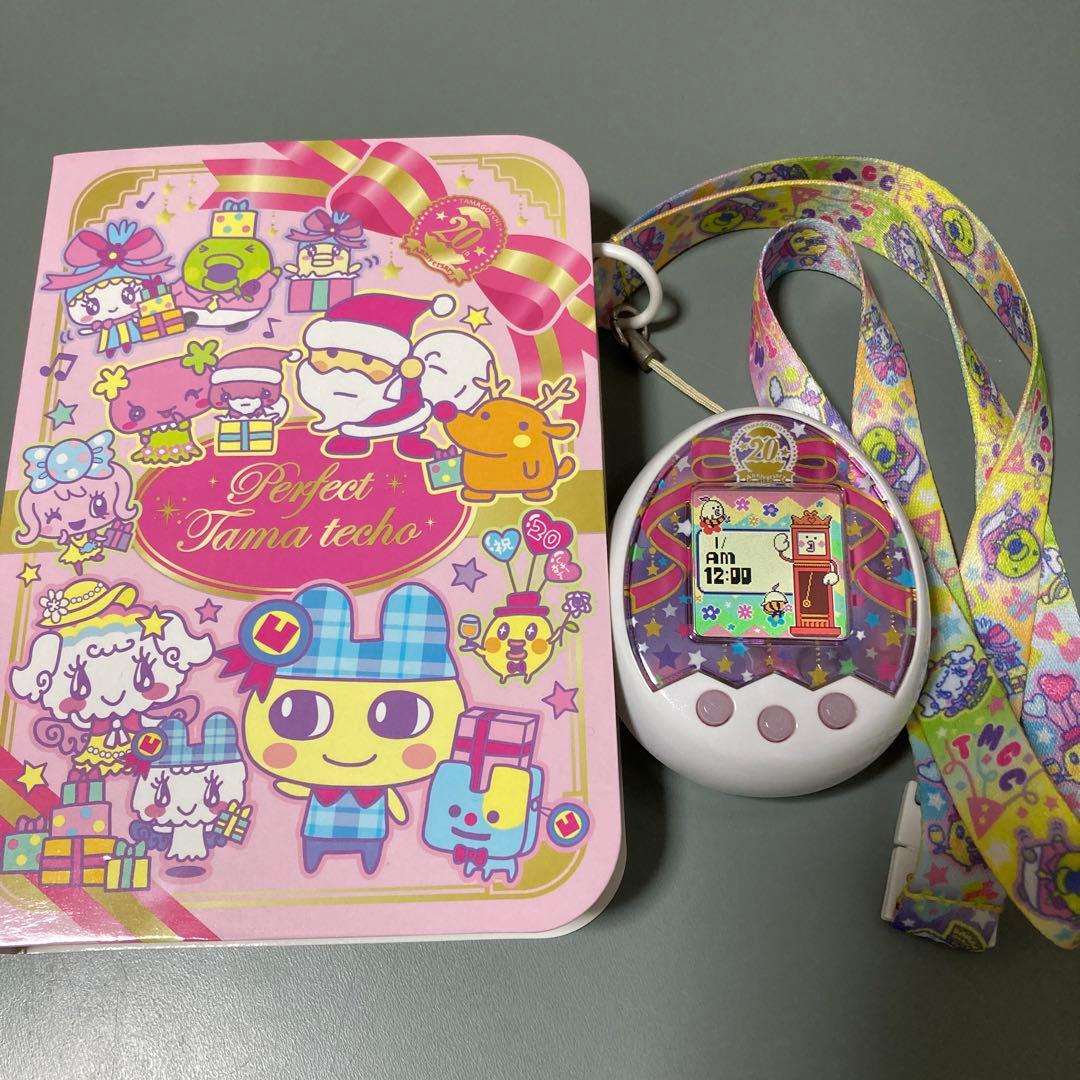 たまごっちみくす 20周年アニバーサリー ロイヤルホワイト 20th - メルカリ