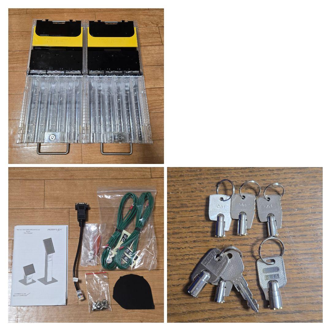 POSIFLEX セルフレジ EK-2110 釣銭機 PT-3C11-001 - メルカリ