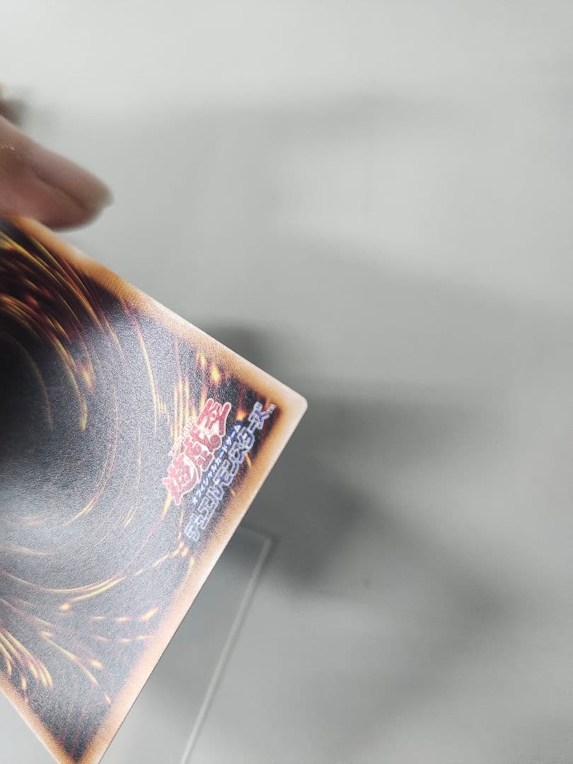 閃刀姫－ゼロ PSE プリシク