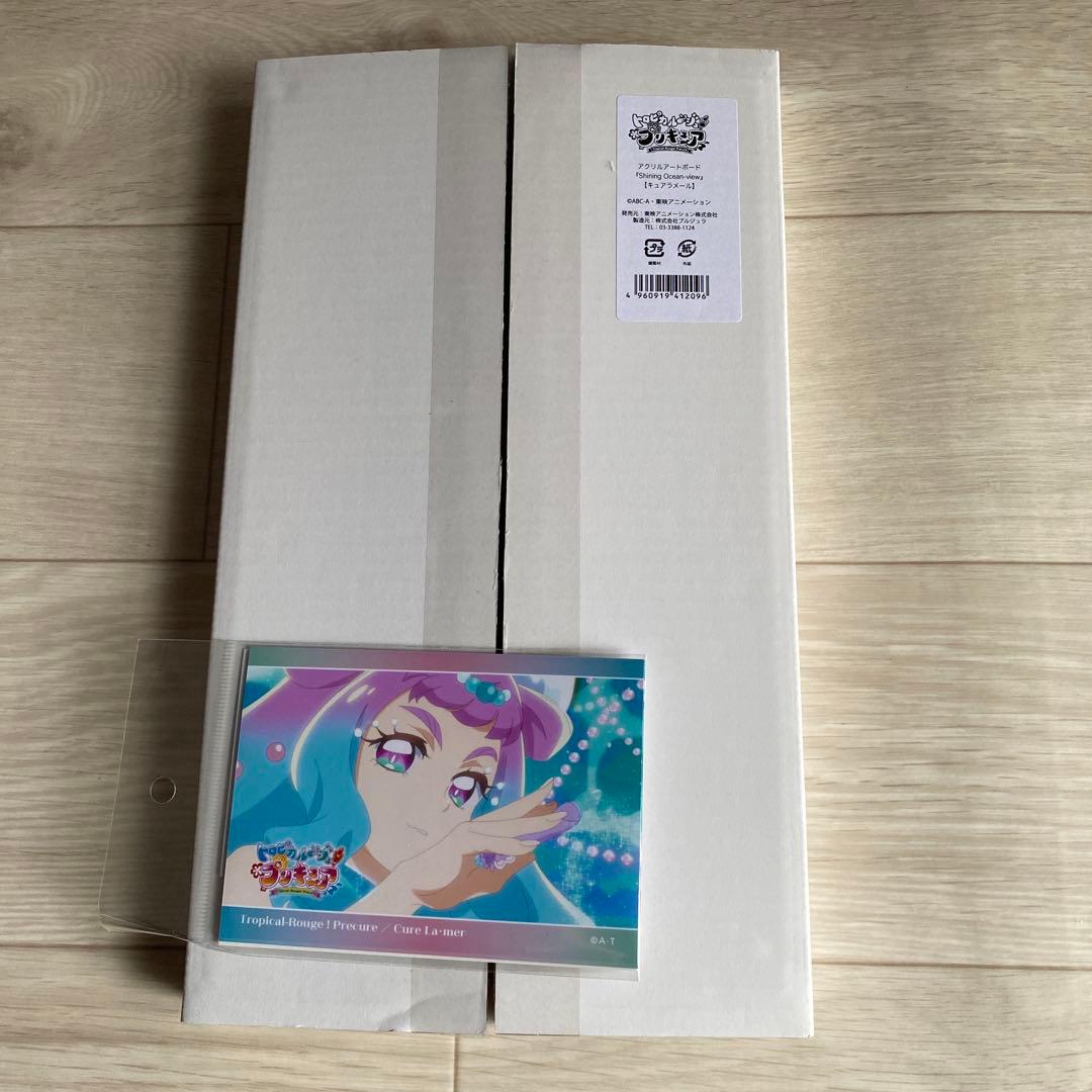 プロセカ桐谷遥缶バッジプリロール特典神山高 6点セット