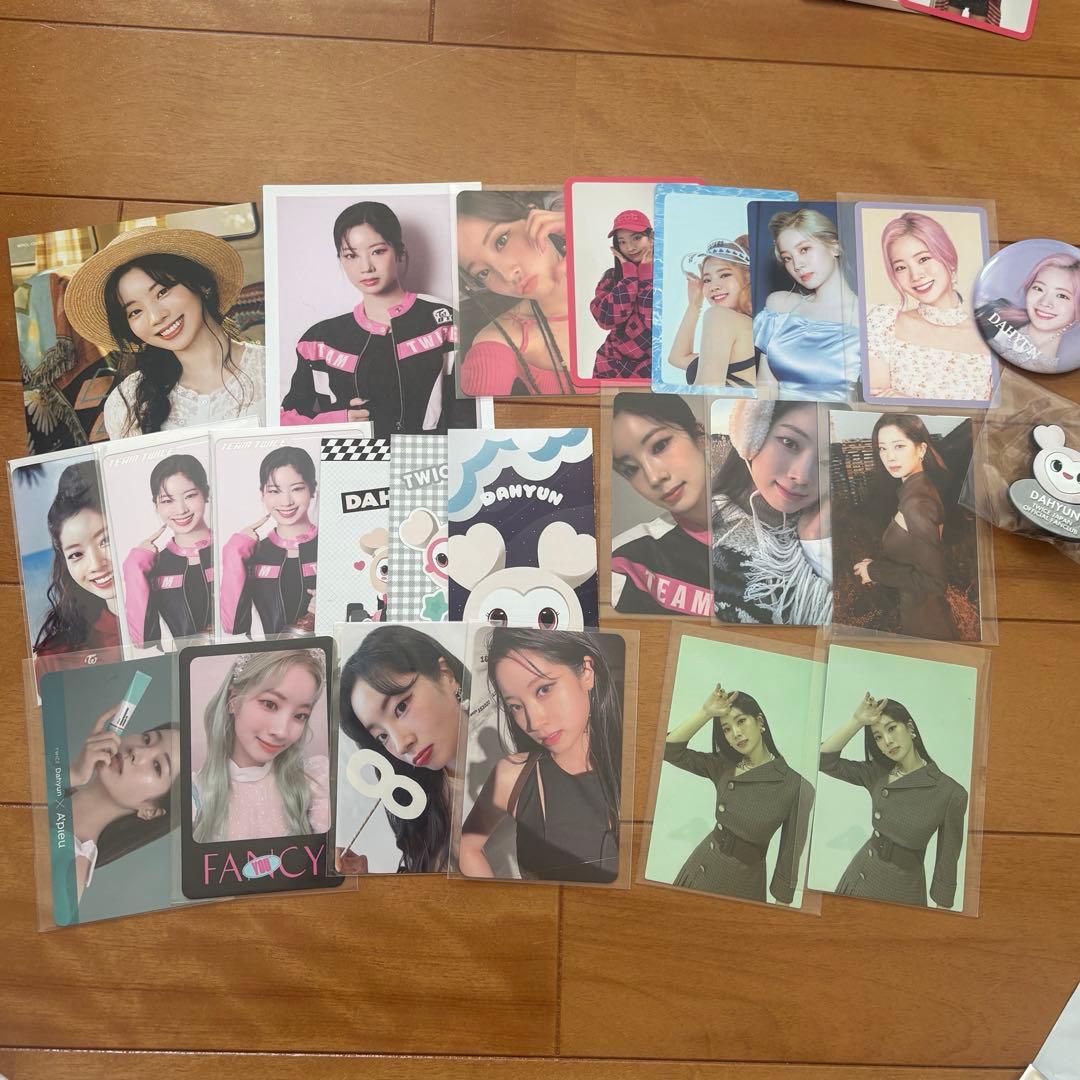 ダヒョン まとめ売り - メルカリ