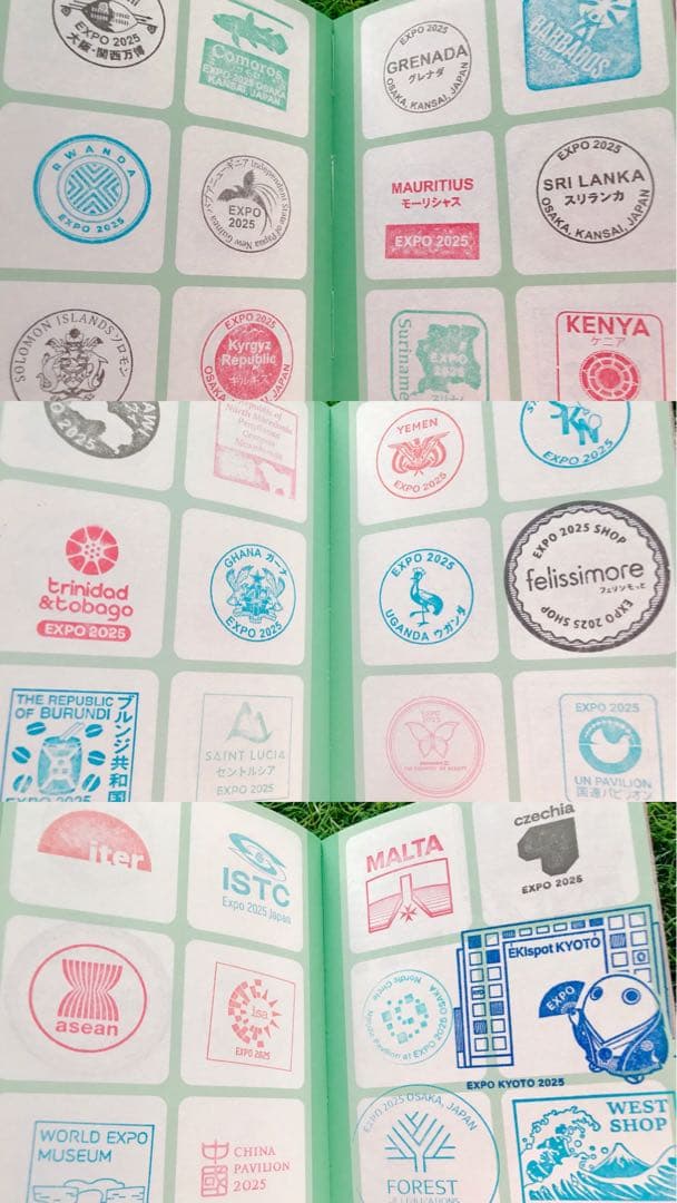 R7.7.7記念押印、1000万人達成記念 万博切手 ミャクミャク スタンプ