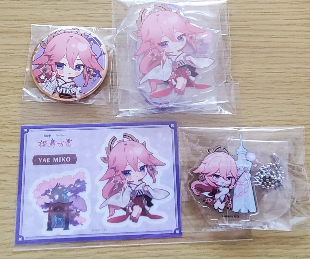 原神　八重神子　まとめ売り