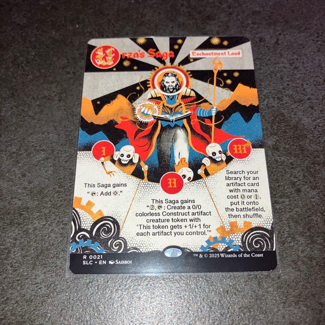 k*a様 ウルザの物語　non foil 1枚　英語　MTG ミントモール / MINT GAMES MTG(東日本橋) / 【THE LIST】【ENG