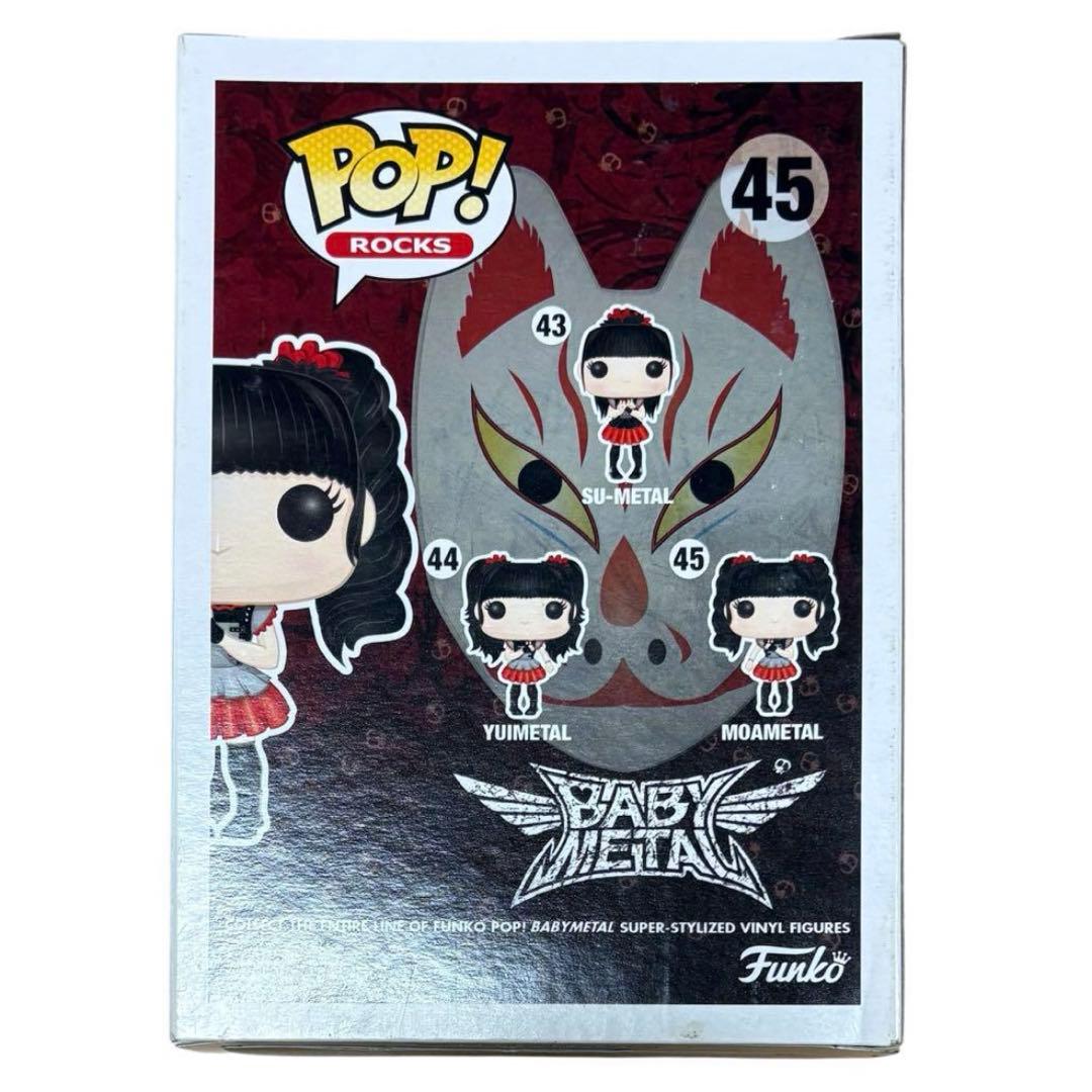 FUNKO POP! BABYL ベビーメタル　フィギュア　３点セット