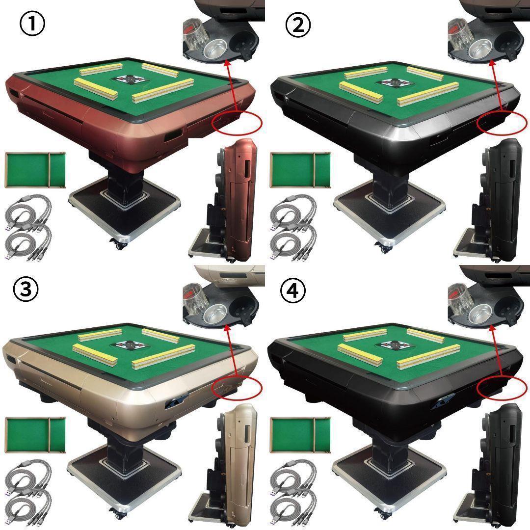 全自動麻雀卓 家庭用 折りたたみ 麻雀卓全自動卓 28mm ワインレッド2121