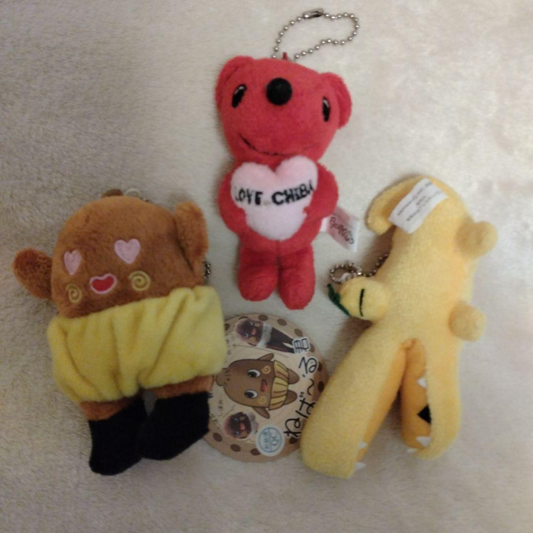 ゆるキャラオールスターズ 日本ぶらり旅ゲーム ぬいぐるみ クリア