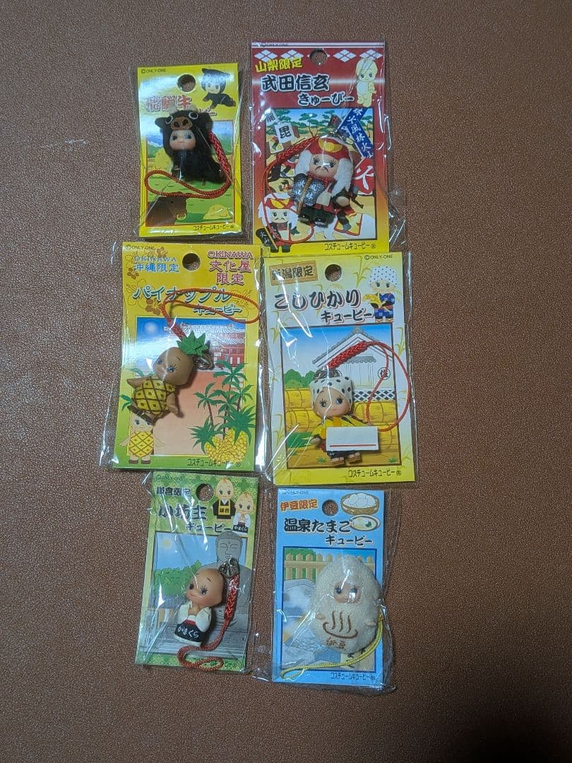 ご当地キューピー6点セット - メルカリ