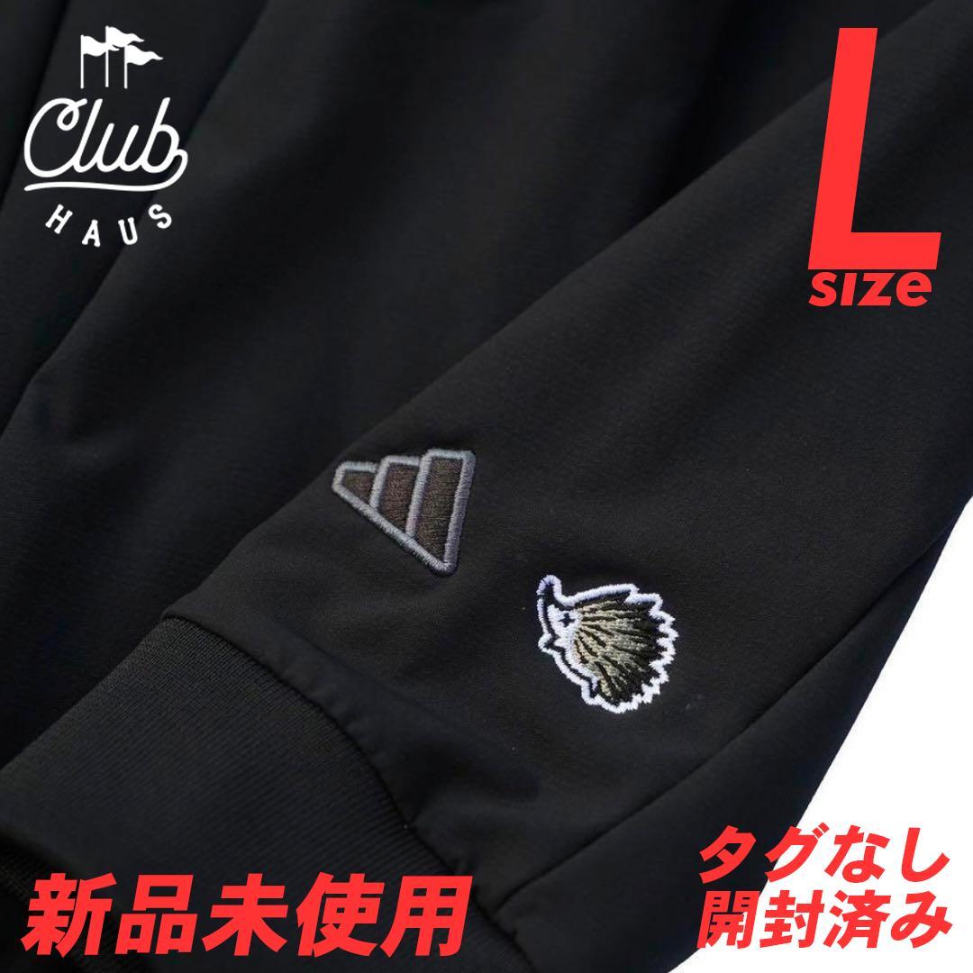 CLUBHAUS × ADIDAS Custom COLD RDY プルオーバー - メルカリ