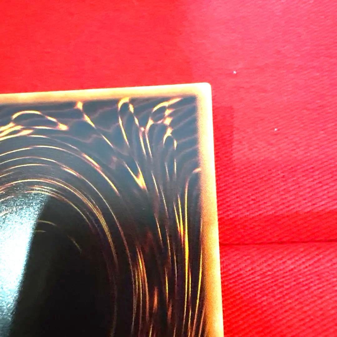 遊戯王 封印されし者の左足 トレカ ウルトラレア アテム エクゾディア 神 鎖金