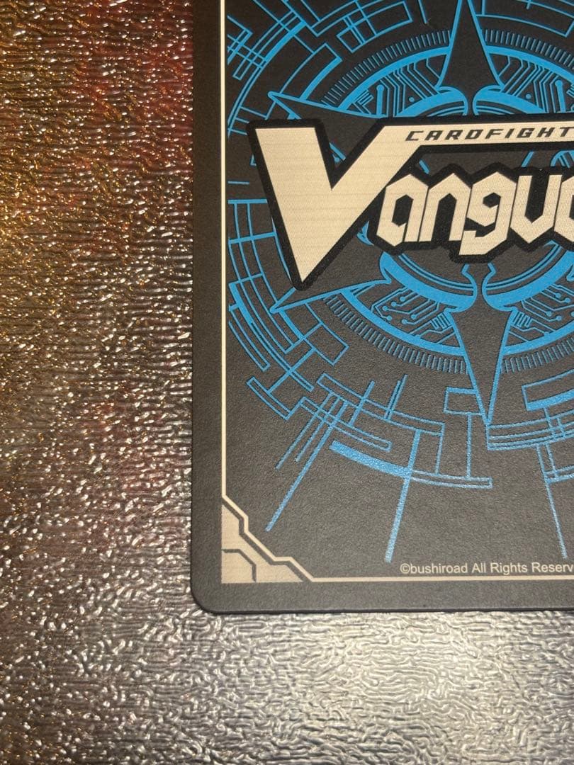 ④ヴァンガード ブラスター・ブレード SPレア BT01/S02 1枚 - メルカリ