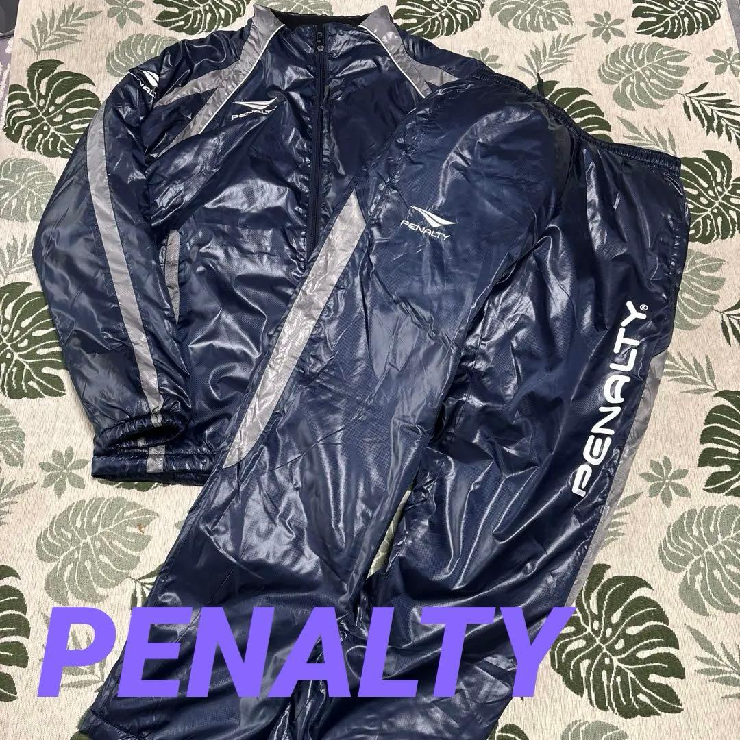 お値下げ❗️PENALTY ☆中綿・ピステ・ウィンドブレーカー ☆上下☆ＸＯ PENALTY ピステ・ウィンドブレーカー XO - メルカリ