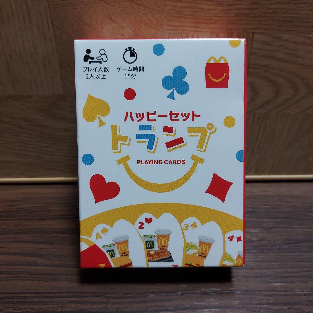 新品・未使用！】マクドナルド ハッピーセットトランプ - メルカリ