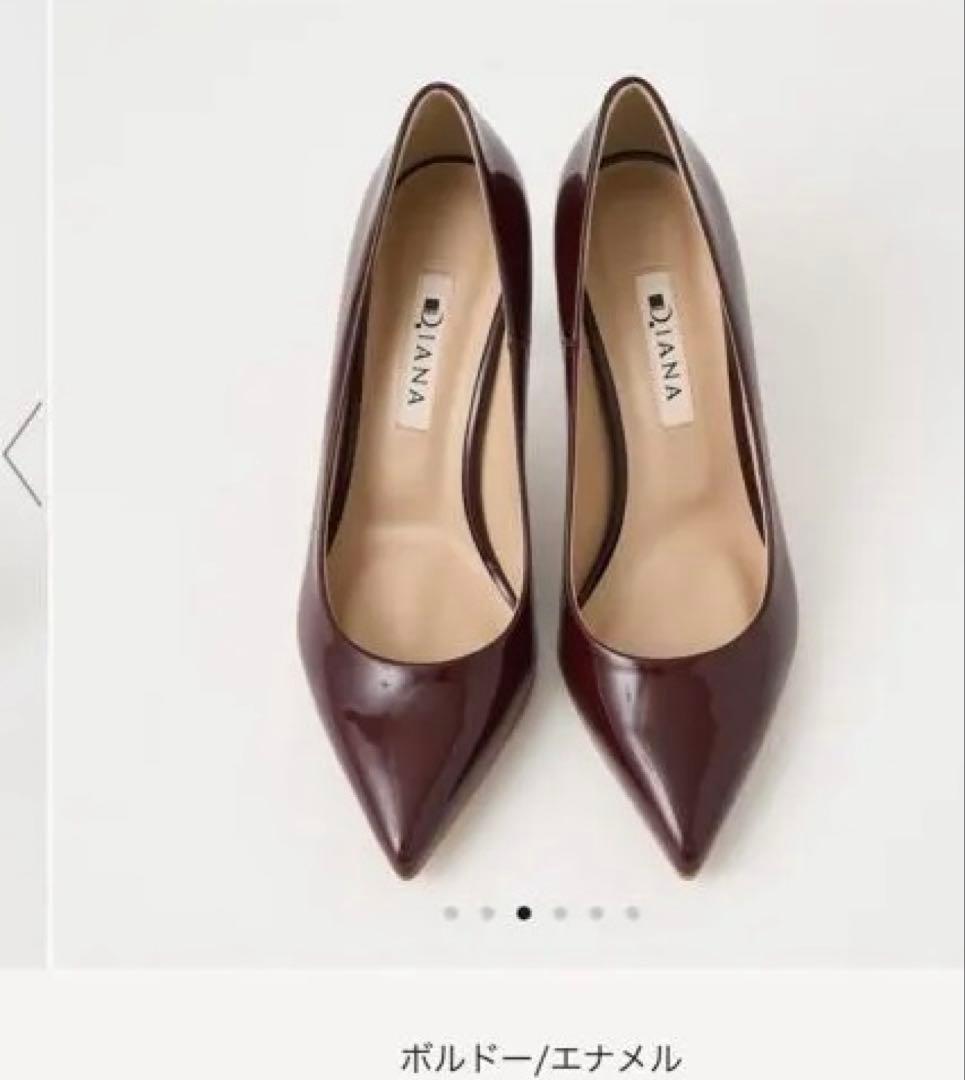 DIANA エナメル　ボルドー　25cm DIANA エナメル ボルドー 25cm DIANA ダイアナ ボルドー 黒 スエード
