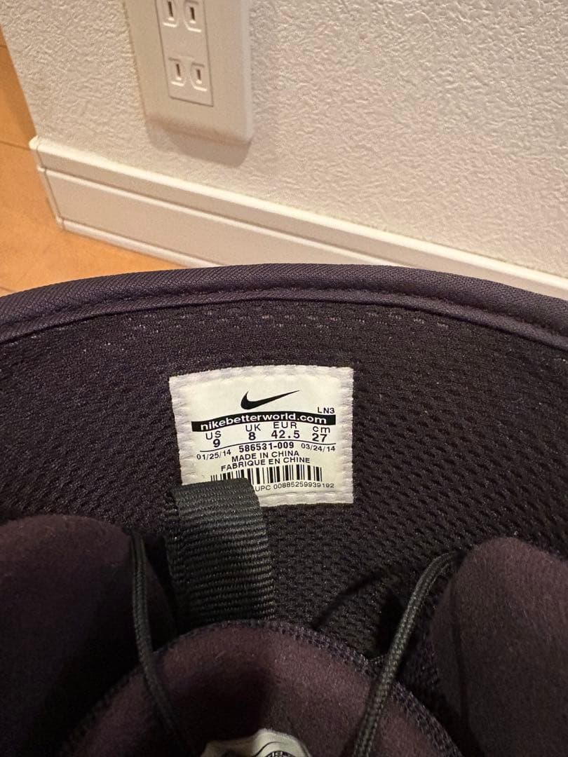 NIKE SB VAPEN×BOA スノボブーツ 27.0cm