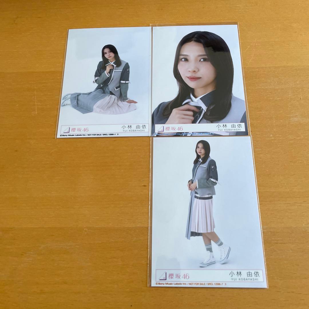 櫻坂46 6th Start over 生写真 小林由依 セミコンプ - メルカリ